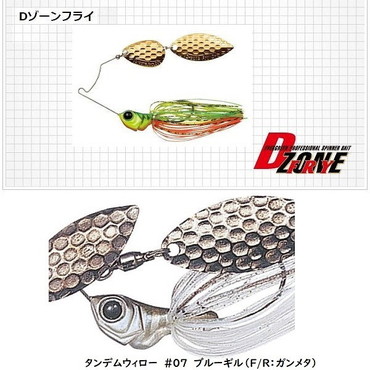 エバーグリーン　Ｄゾーンフライ　１／４ＯＺ　タンデムウィロー　＃０７　ブルーギル（Ｆ／Ｒ：ガンメタ）