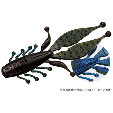 エバーグリーン キッカーバグ 5.5インチ #61 グリパン/ブルークロー