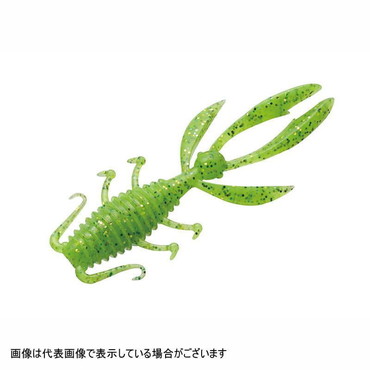 エバーグリーン アントライオン 3.3インチ #35 チャート･GD/GR