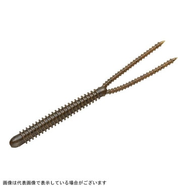 エバーグリーン ツインテールリンガー 5.8インチ #01 グリーンパンプキン BK