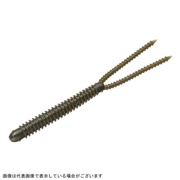 エバーグリーン ツインテールリンガー 5.8インチ #33 グリ-ンパンプキン BL