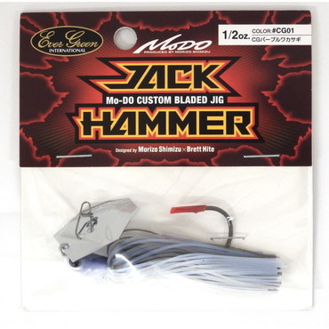 エバーグリーン ラバージグ ジャックハンマー 1/2oz #CG01 CGPUワカサギ