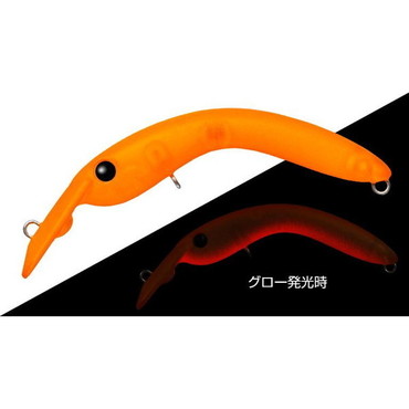 エバーグリーン トラウトプラグ ブルーコ50 #38 マットクリアオレンジ.レッドグロー