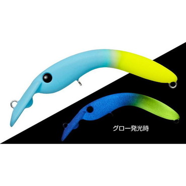 エバーグリーン トラウトプラグ ブルーコ50 #44 トロピカルポンチ(BG/GG)