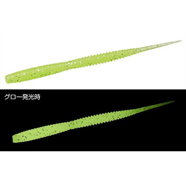 エバーグリーン ワーム エバーグリーン バルキーギムレット2.9 #530 シャインマスカット・グロー