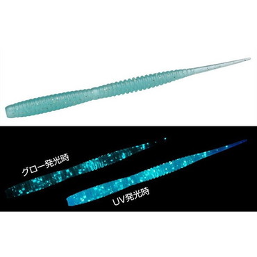 エバーグリーン ワーム エバーグリーン バルキーギムレット2.9 #535 UVエメラルドラッシュ