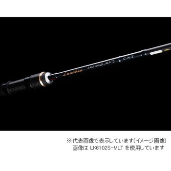 天龍 アジング メバルロッドルナキア LK752S-MMHT