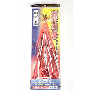 マルシン 船タコビラ