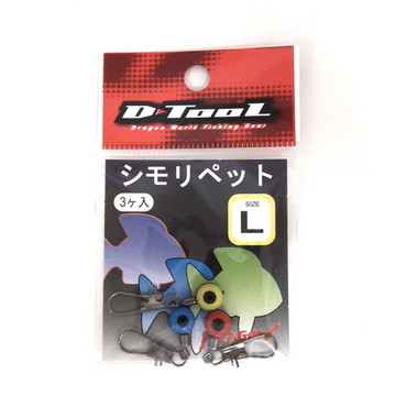 マルシン シモリ シモリペット L