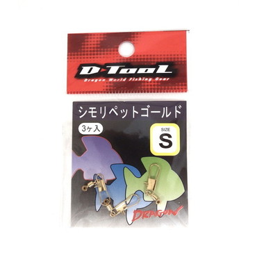 マルシン シモリ シモリペットゴールド S