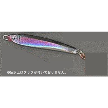 マルシン漁具 メタルジグ ディザイア カタクチ 60g