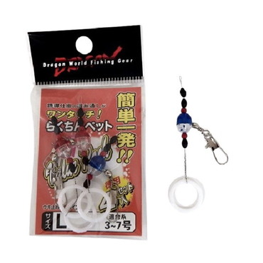 マルシン シモリ ラクチンペット L