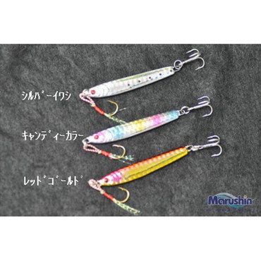 マルシン メタルジグ Shore GO! GO!(B) 3g