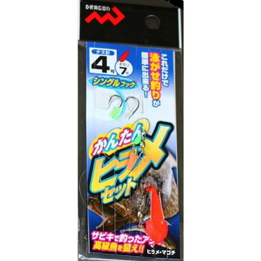 マルシン漁具 サビキ仕掛け かんたんヒラメセット シングルフック
