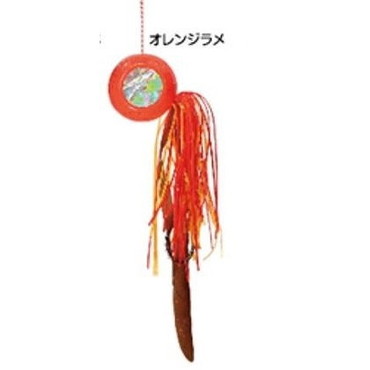 マルシン　ＧＳＫ　スライド　１０５ｇ　オレンジラメ