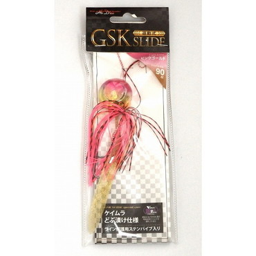 マルシン　ＧＳＫスライドピンクゴールド　９０ｇ