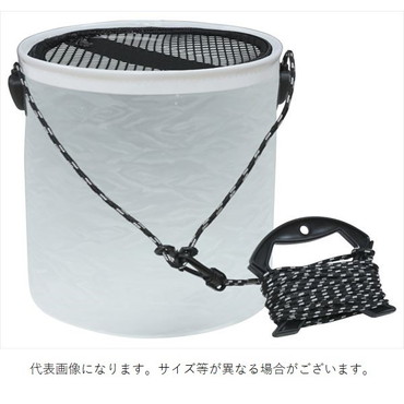 マルシン漁具 バケツ スケルトンバケツ丸 24cm