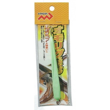 マルシン漁具 パックロッド オモリグスティック 30号 スーパーグロー