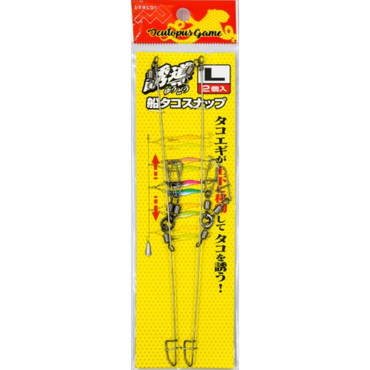 マルシン漁具 仕掛け 誘導 船タコスナップ L (2個入)