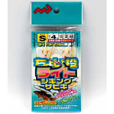 マルシン漁具 サビキ仕掛け ちょい投ライトジギングサビキ S-4号