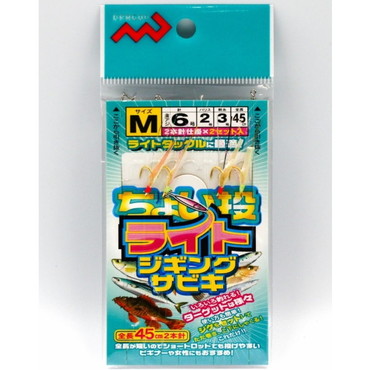 マルシン漁具 サビキ仕掛け ちょい投ライトジギングサビキ M-6号
