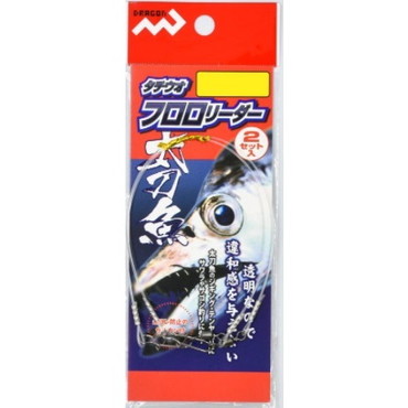 マルシン漁具 仕掛け タチウオフロロリーダー 10号 50cm (2本入)