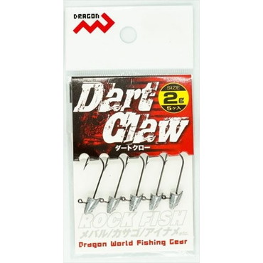 マルシン漁具 ドラゴン ジグヘッド ダートクロー　(5ヶ入)　 2g