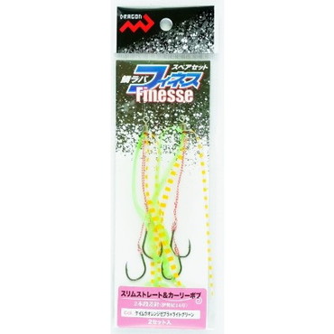 マルシン漁具 鯛ラバスペアセット フィネス スリムストレート&カーリーボブ  ケイムラオレンジZ×ライトグリーン