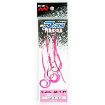マルシン漁具 鯛ラバスペアセット フィネス スリムストレート&カーリーボブ  ケイムラ×ホットピンク