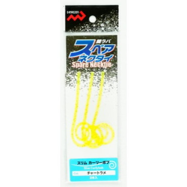 マルシン漁具 タイラバ 鯛ラバ スペアネクタイ スリムカーリーボブ チャートラメ