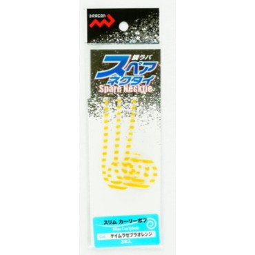 マルシン漁具 タイラバ 鯛ラバ スペアネクタイ スリムカーリーボブ ケイムラゼブラオレンジ