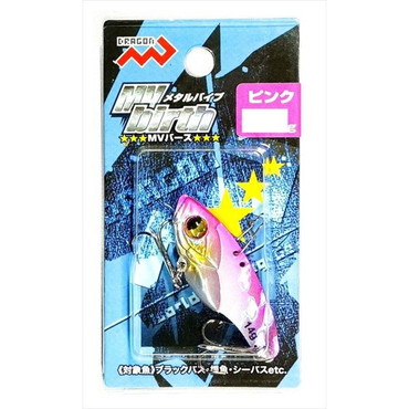 マルシン漁具 シーバスルアー MV Birth （MVバース） ピンク 10g