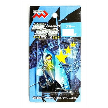 マルシン漁具 シーバスルアー MV Birth （MVバース） ブルー 14g