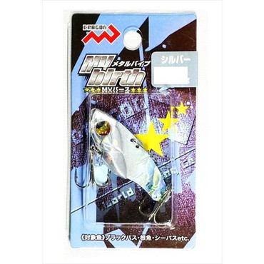 マルシン漁具 シーバスルアー MV Birth （MVバース） シルバー 6g