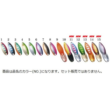 フォレスト MIUネイティブシリーズ 2.8g No.9