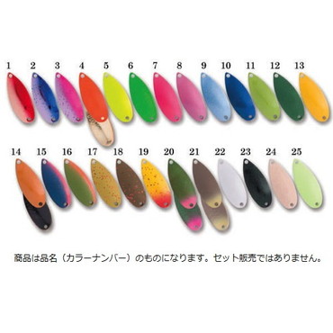 フォレスト（ＦＯＲＥＳＴ）　ＭＩＵ（ミュー）　２．８ｇ　Ｎｏ．０８