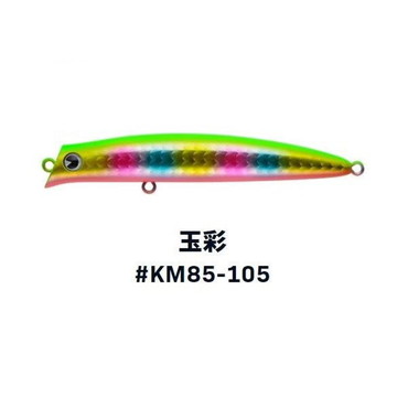 ｉｍａ アイマ　コモモ SF-85 カウンター #105 玉彩