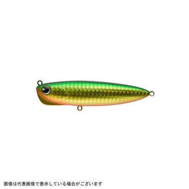 ima(アイマ) ソマリ 90 #SO90-007 グリーンゴールド