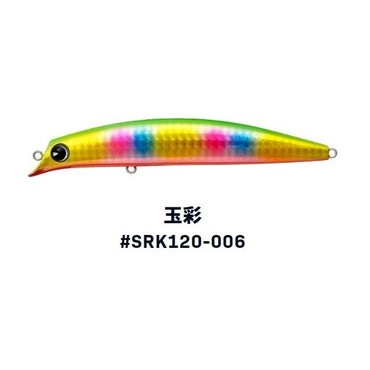 ｉｍａ アイマ シーバスルアー ima(アイマ) サスケ120 裂空 #SRK120-006 玉彩