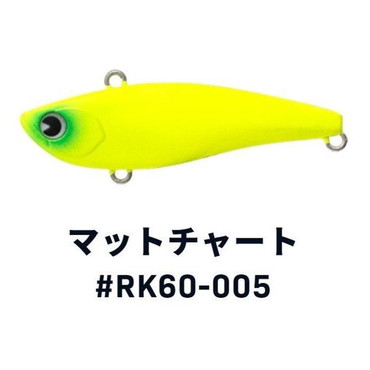 ｉｍａ アイマ　ライキリ60 #RK60-005 マットチャート