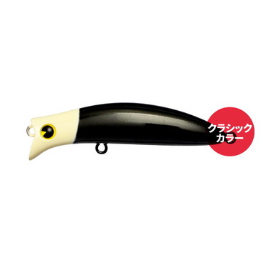 ima アイマ シーバスルアー コモモ2 65 #X5558 BWH