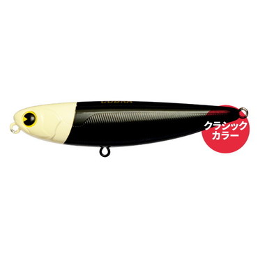 ima アイマ シーバスルアー プガチョフコブラ #X5562 BWH