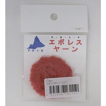 キャップス Caps フライ用品 エボレスヤーン レッド