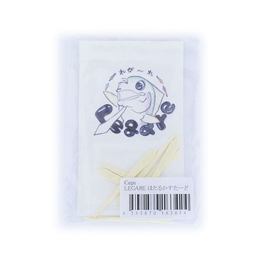 キャップス フライ用品 LEGARE(レガーレ) ほたるかすたーど