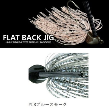 ｄｅｐｓ（デプス）　フラットバックジグ 3/8oz #58 ブルースモーク