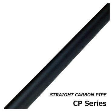 ジャストエース ストレートカーボンパイプ CP40-15