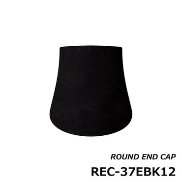ジャストエース ラウンドエンドキャップ(Φ37) REC-37EBK12 EVA ブラック