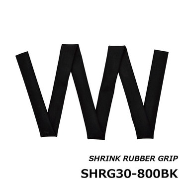 ジャストエース SHRG30-800BK 収縮ラバーグリップ 内径30mm