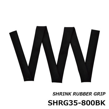 ジャストエース SHRG35-800BK 収縮ラバーグリップ 内径35mm