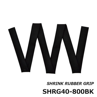 ジャストエース SHRG40-800BK 収縮ラバーグリップ 内径40mm